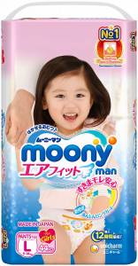 Moony Man Трусики для девочек 