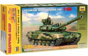 Танк "Т-90"
