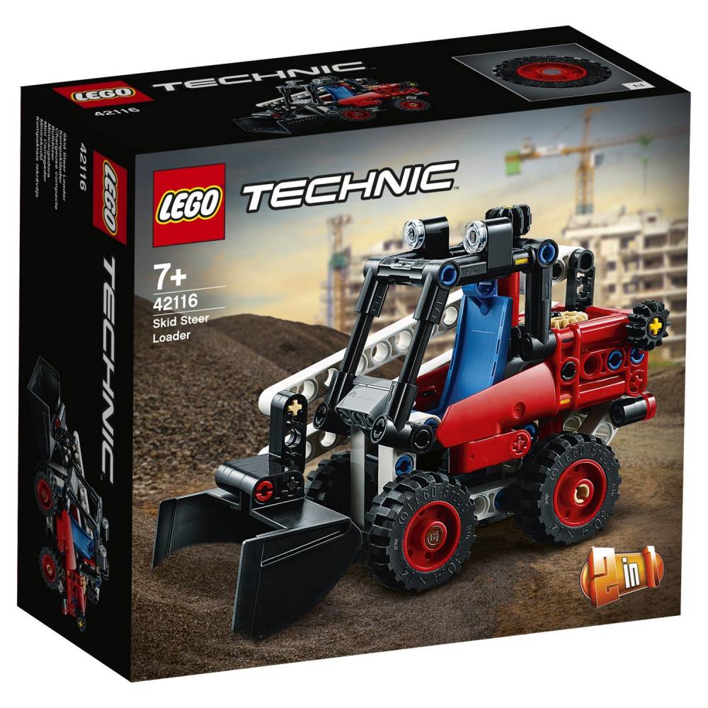 Конструктор LEGO TECHNIC 