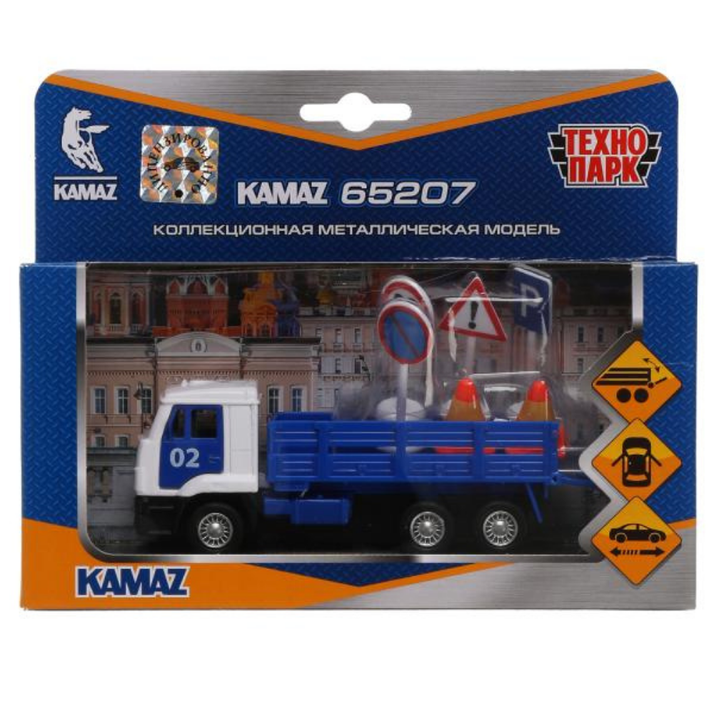 Машина Kamaz