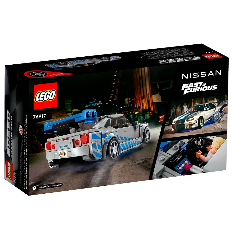 Lego Speed Champions Двойной Форсаж: Nissan Skyline GT-R (R34)