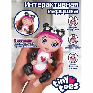 Интерактивная игрушка Tiny Toes, Пандочка