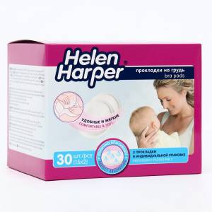 Прокладки на грудь helen harper baby 