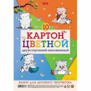 Набор цветного картона 10л 10цв А4ф Приключение кота Пирожка