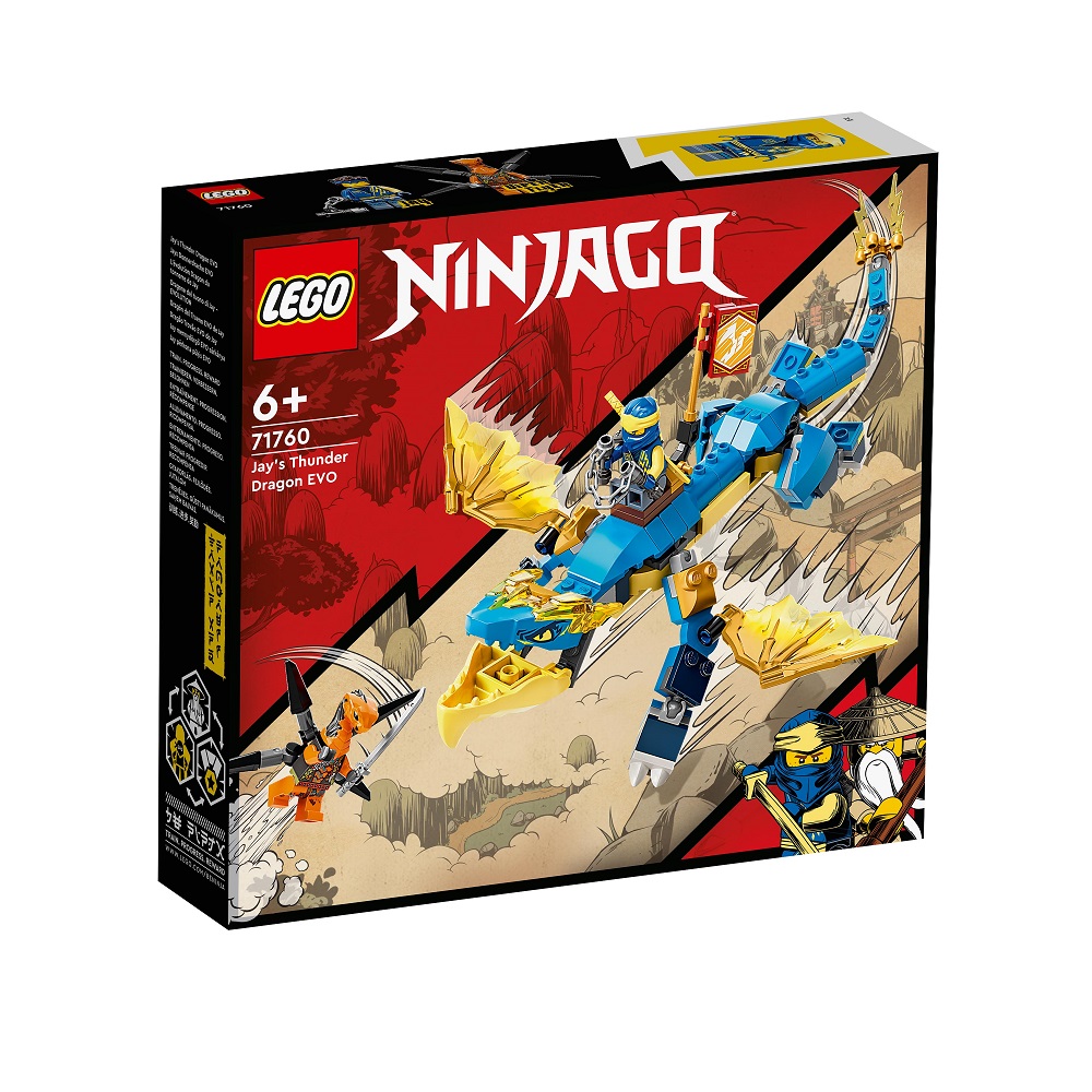 Lego Ninjago Грозовой Дракон Эво Джея