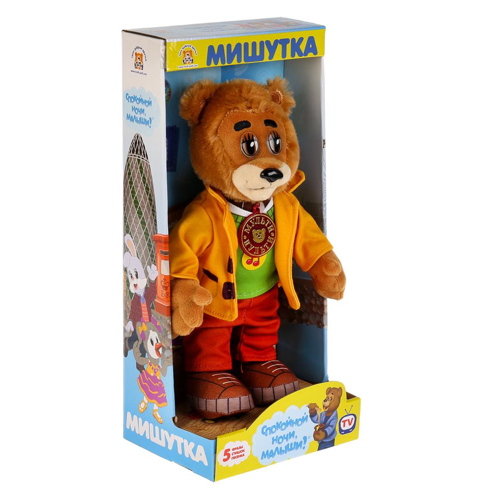 Мягкая игрушка Спокойной ночи малыши Мишутка