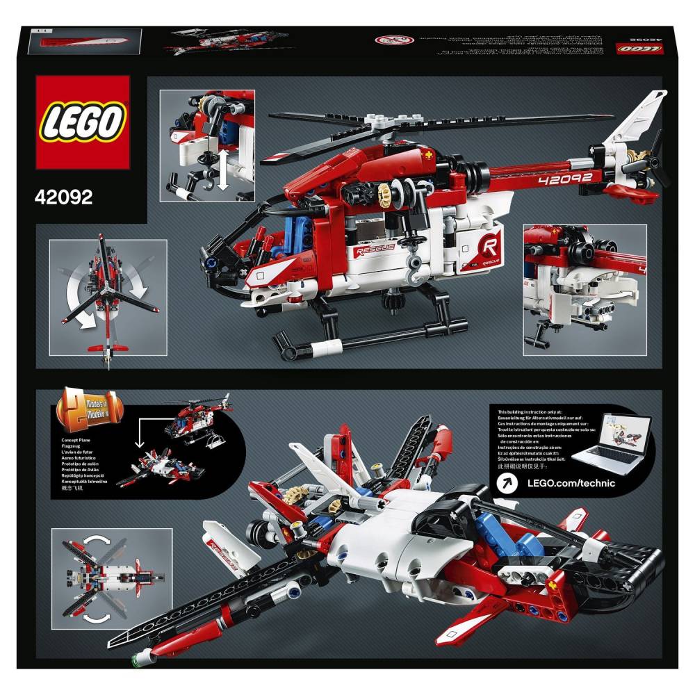 Конструктор LEGO TECHNIC 