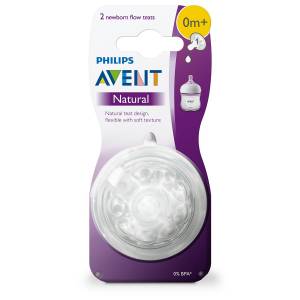 AVENT Natural  соска силиконовая для новорожденных 2 шт.