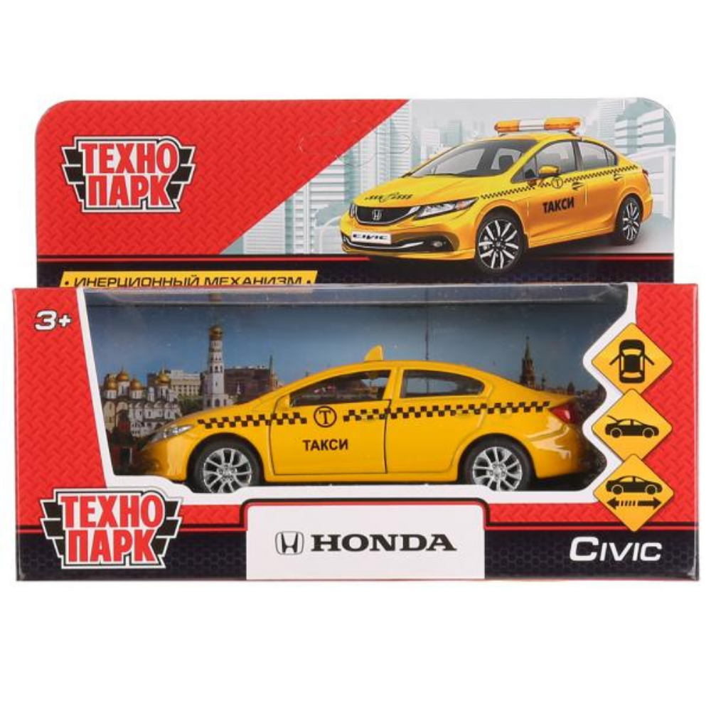 Машина Honda Civic, такси