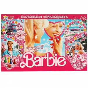 Barbie. Настольная игра-ходилка