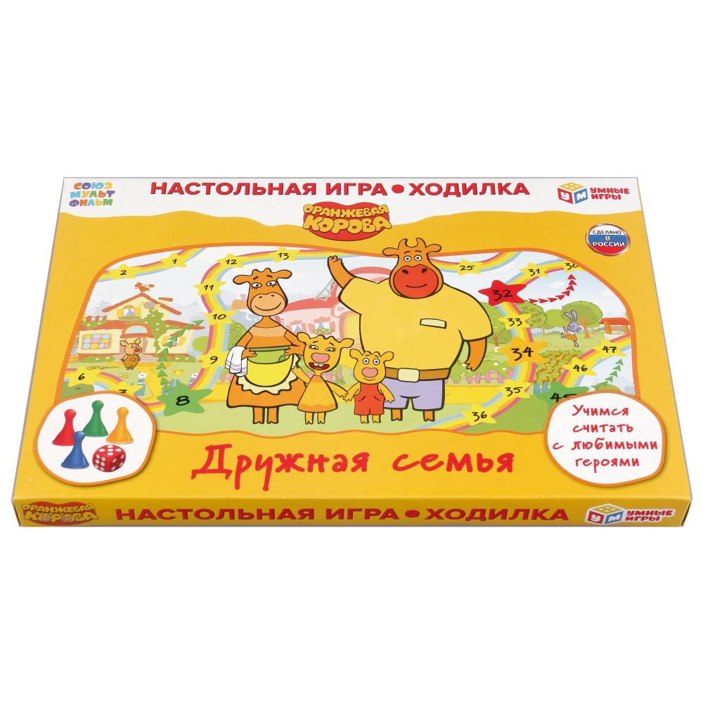 Настольная игра-ходилка 