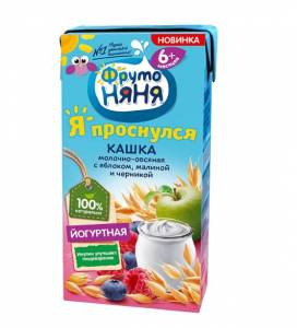 ФН Каша молочно-овсяная,йогурт,яблоко,малина,черника 