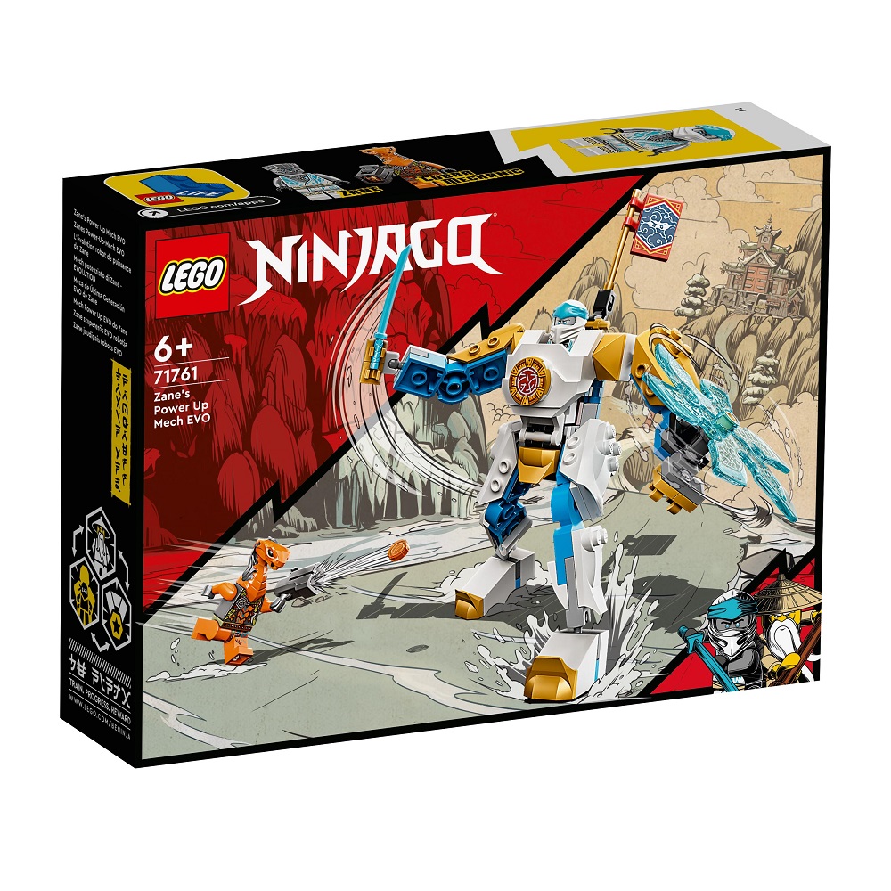 LEGO Ninjago Могучий робот ЭВО Зейна