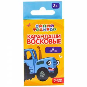 Карандаши восковые 