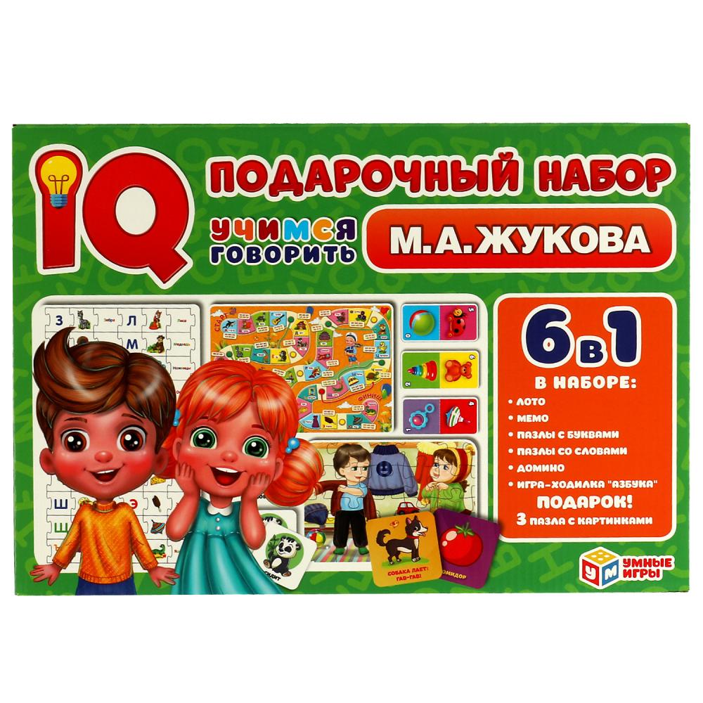 IQ-подарочный набор 6 в 1