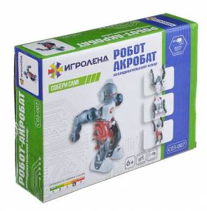 Конструктор робототехника "Робот-Акробат"