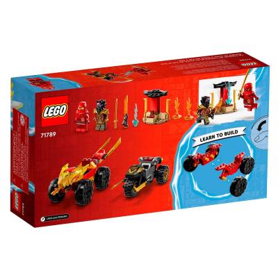 Конструктор Lego Ninjago Кай и Рас: Битва на машине и мотоцикле