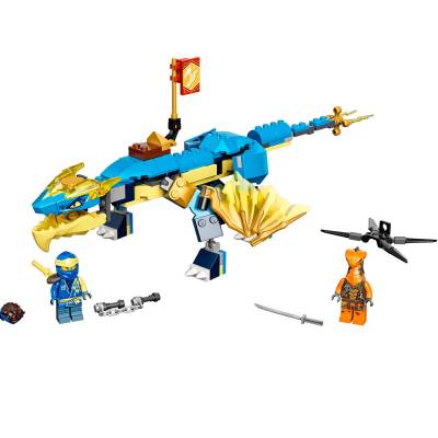 Lego Ninjago Грозовой Дракон Эво Джея
