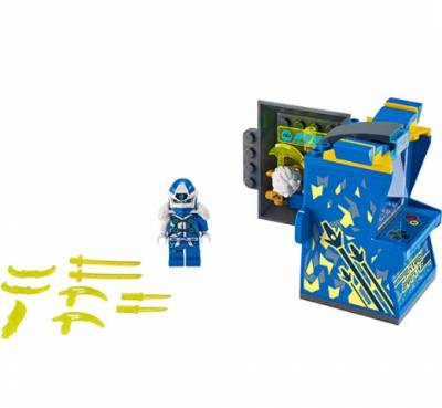 Конструктор LEGO Ninjago Игровая капсула для аватара Джея
