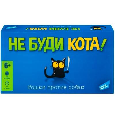 Игра настольная "Не буди кота"