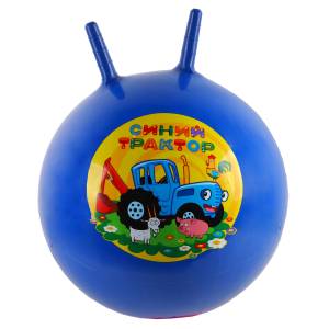 Мяч прыгун детский Синий трактор с рожками