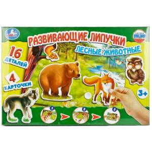 Развивающая игра с липучками "Умные игры" лесные животные 