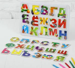 Буквы магнитные "Русский алфавит"