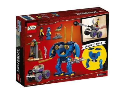LEGO ninjago Конструктор Электрический робот Джея
