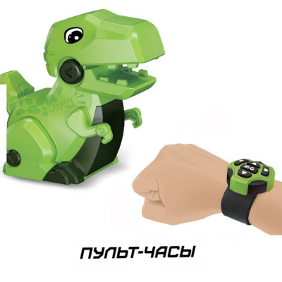 Робот Динозавр DinoBot Cody