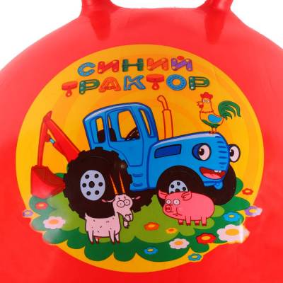 Мяч прыгун детский Синий трактор с рожками